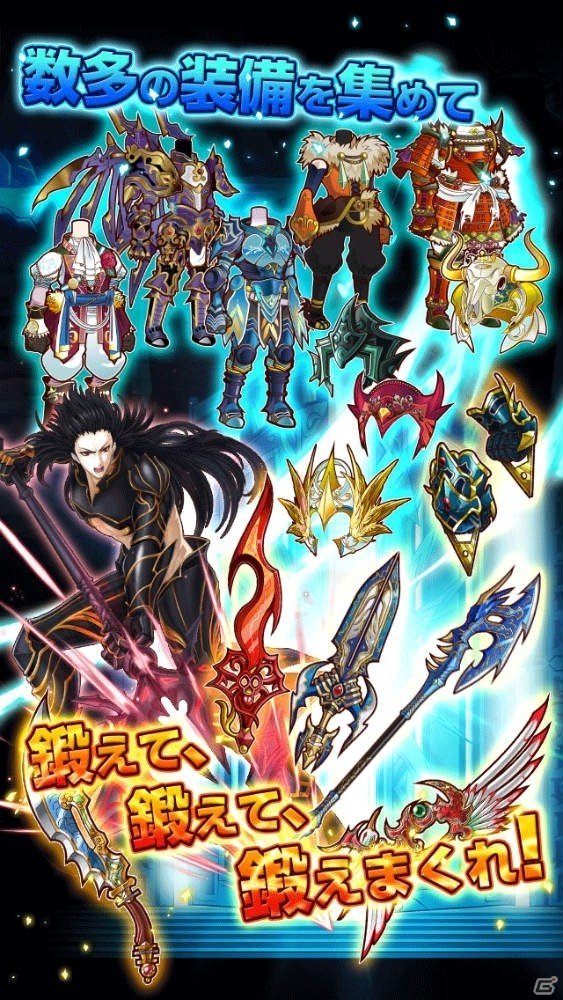 無双バトルが楽しめる本格RPG「THE NEW GATE」がiOS/Android向けに配信開始！の画像4