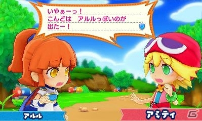 3DS「ぷよぷよクロニクル」RPGモードの序盤ストーリーと登場キャラクター情報が公開！の画像10