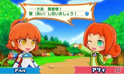 3DS「ぷよぷよクロニクル」RPGモードの序盤ストーリーと登場キャラクター情報が公開！の画像4