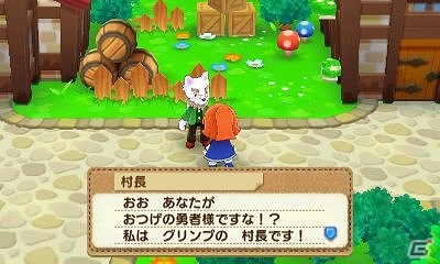 3DS「ぷよぷよクロニクル」RPGモードの序盤ストーリーと登場キャラクター情報が公開！の画像9