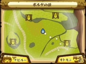 3DS「モンスターハンター ストーリーズ」冒険のパートナー・オトモンたちとその絆技、ライドアクションを一挙紹介！の画像37
