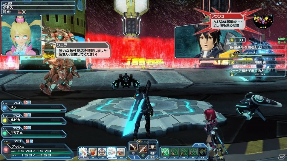 「PSO2」秋の大型アップデート「壊世に在りし龍」Part1でハロウィンロビーが登場！「不思議な国のアリス」をモチーフとしたACスクラッチもの画像111