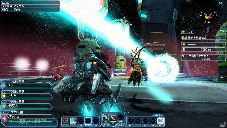「PSO2」秋の大型アップデート「壊世に在りし龍」Part1でハロウィンロビーが登場！「不思議な国のアリス」をモチーフとしたACスクラッチもの画像112