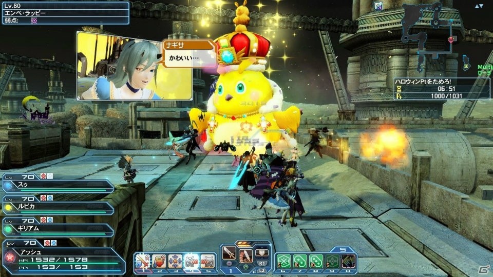 「PSO2」秋の大型アップデート「壊世に在りし龍」Part1でハロウィンロビーが登場！「不思議な国のアリス」をモチーフとしたACスクラッチもの画像165