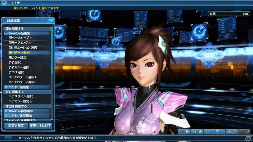 「PSO2」秋の大型アップデート「壊世に在りし龍」Part1でハロウィンロビーが登場！「不思議な国のアリス」をモチーフとしたACスクラッチもの画像211