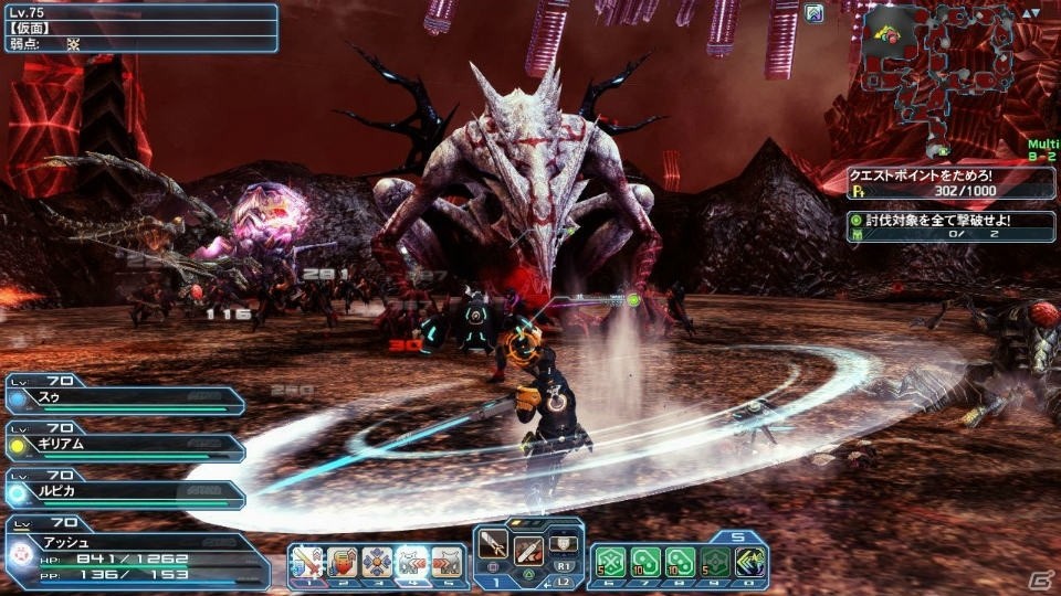 「PSO2」秋の大型アップデート「壊世に在りし龍」Part1でハロウィンロビーが登場！「不思議な国のアリス」をモチーフとしたACスクラッチもの画像71