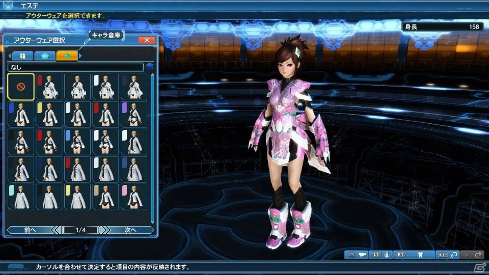 「PSO2」秋の大型アップデート「壊世に在りし龍」Part1でハロウィンロビーが登場！「不思議な国のアリス」をモチーフとしたACスクラッチもの画像98