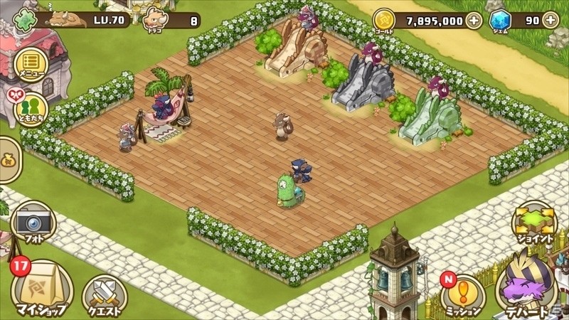 iOS/Android「フレンドラ～竜とつながりの島～」イベント「不思議なドラコの気まぐれツアー」が開始！の画像10