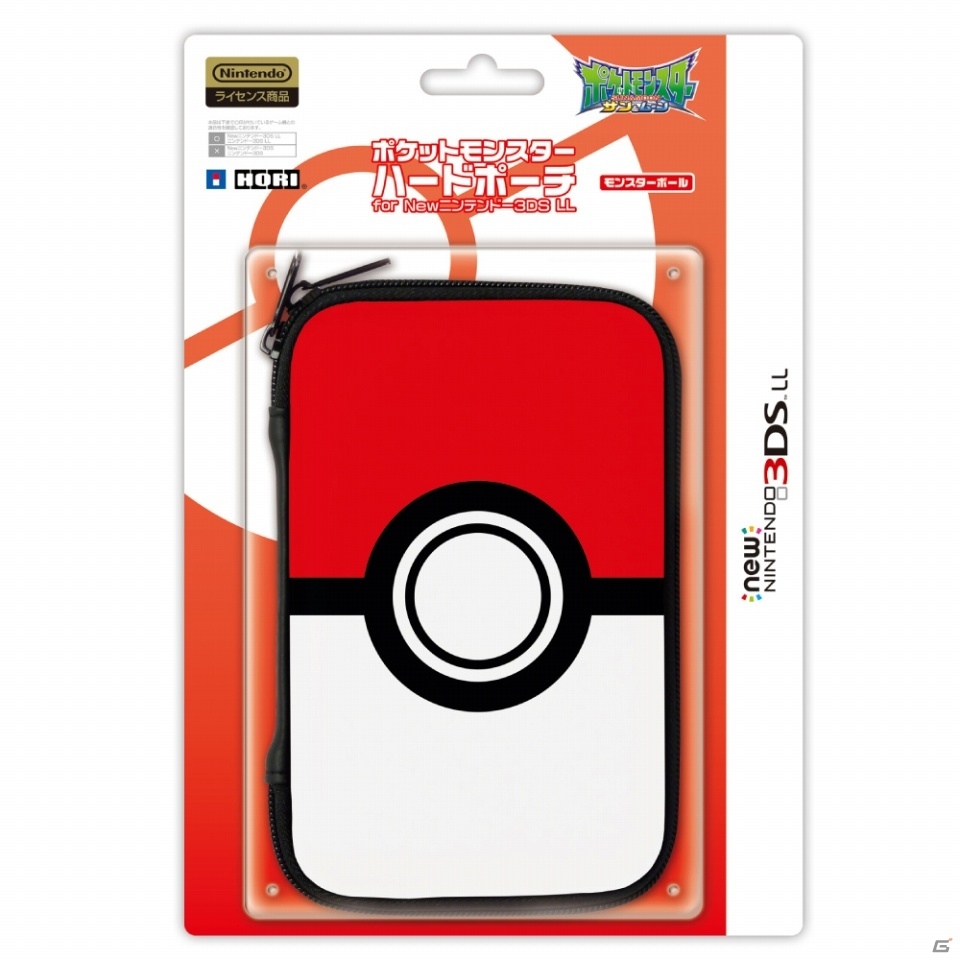 3DS「ポケットモンスター サン・ムーン」カードケース一体型カバーやハードポーチ、プッシュカードケースがソフトと同時発売！の画像3