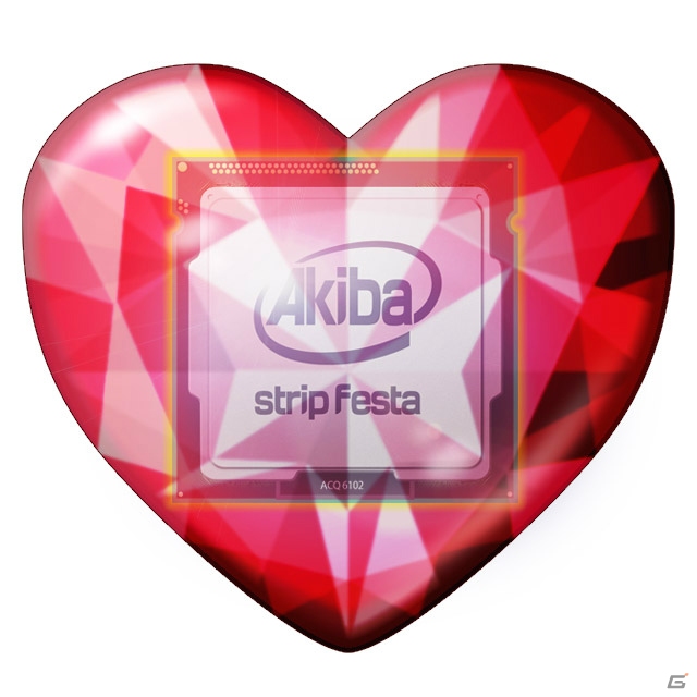 Android/PC「AKIBA'S TRIP Festa！」アキバストーンがもらえる公式Twitterフォローキャンペーン第1弾が開催！の画像2