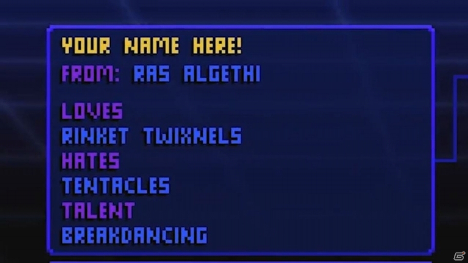 PC「STARR MAZER：DSP」DSPの軍名簿に名を連ねよう！スコアアタックコンテストが開催の画像2