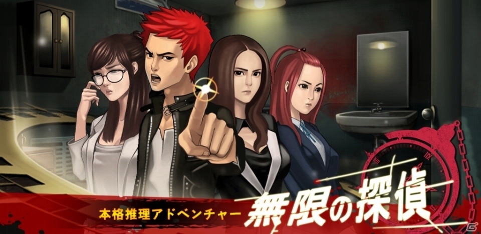 美女とともに謎を解いていく推理ADV「密室探偵 解 ‐KAI‐」Android版が配信開始の画像1