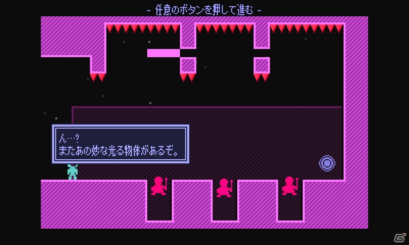 重力のベクトルを切り替えながら進む8bit風2Dアクション「VVVVVV」がニンテンドー3DS向けに10月12日より配信の画像4