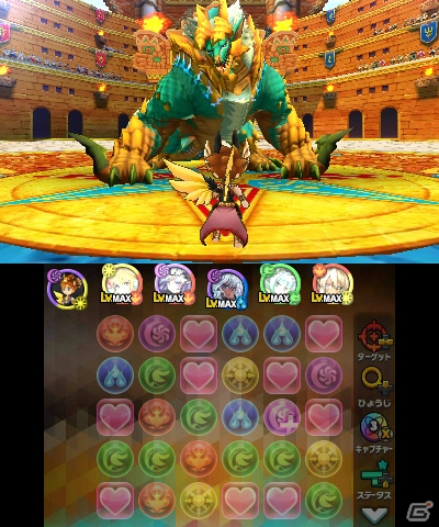 3DS「パズドラクロス 神の章／龍の章」第6弾降臨モンスターのクエスト配信が開始！公式ガイドブックは10月15日に発売の画像10