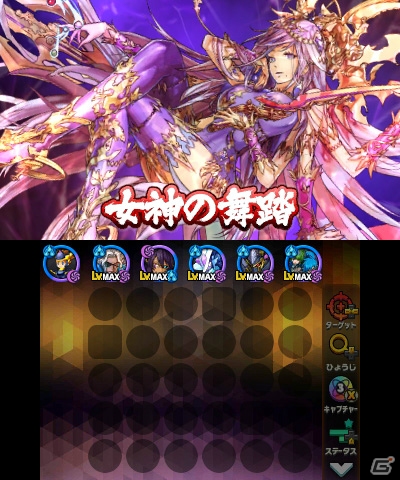 3DS「パズドラクロス 神の章／龍の章」第6弾降臨モンスターのクエスト配信が開始！公式ガイドブックは10月15日に発売の画像4