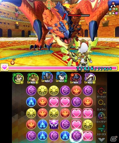 3DS「パズドラクロス 神の章／龍の章」第6弾降臨モンスターのクエスト配信が開始！公式ガイドブックは10月15日に発売の画像8