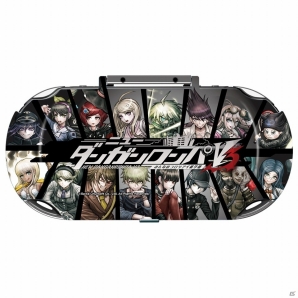 「ニューダンガンロンパV3 アクセサリーセット for PlayStation Vita」がソフトと同時発売！3つのアクセサリーが同梱の画像1