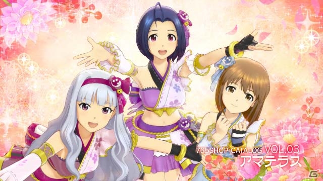 PS4「アイドルマスター プラチナスターズ」DLCカタログ3号＆DL LIVE/ヴァンパイアパーティーが配信開始！の画像1