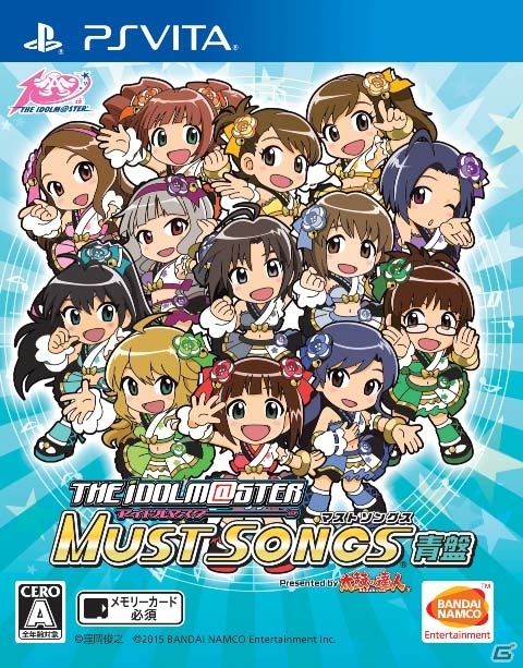 PS4「アイドルマスター プラチナスターズ」DLCカタログ3号＆DL LIVE/ヴァンパイアパーティーが配信開始！の画像3