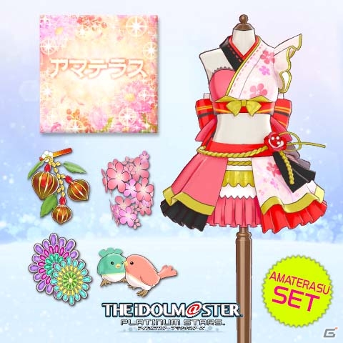 PS4「アイドルマスター プラチナスターズ」DLCカタログ3号＆DL LIVE/ヴァンパイアパーティーが配信開始！の画像6