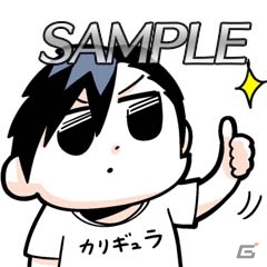 PS Vita「Caligula -カリギュラ-」のPRマンガ「エクストリーム帰宅部」が連載再開！PS Vitaテーマやグッズの販売もの画像5