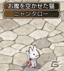 PS3/PC「エンジェル戦記」ニャンダフルイベントに新PDが追加！懐かしのアイテムも再登場の画像2