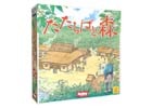 製鉄と森の共生を、豊富な木のコンポーネントで遊ぶボードゲーム「たたらばと森」が12月上旬に発売