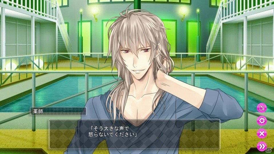 イケメンと恋に落ちるためにストーキング！？PC版「ストーキングラブ 恋の始まりは略奪で」がSteamにて配信開始の画像8