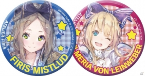 ガストショップにて「フィリスのアトリエ」「よるのないくに2」などTGS 2016のガストタイトル関連商品が販売！の画像2