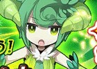 iOS/Android「剣と魔法のログレス いにしえの女神」最強の風属性火力を目指せ！「エアザイル×スサノオボックスガチャ」が販売開始