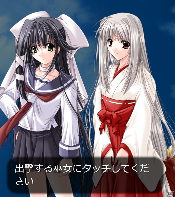 「神楽大戦・陽之巻」と「空戦乙女-スカイヴァルキリーズ-」のコラボイベントが開催！の画像2