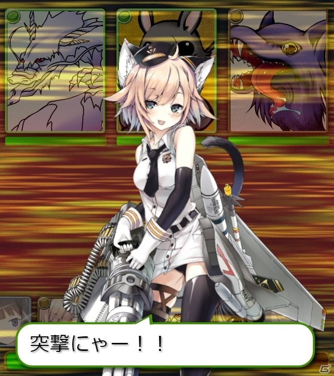 「神楽大戦・陽之巻」と「空戦乙女-スカイヴァルキリーズ-」のコラボイベントが開催！の画像3