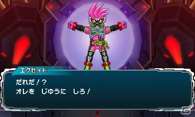 3DS「オール仮面ライダー ライダーレボリューション」のゲームシステムやストーリーを紹介―TV番組「仮面ライダーエグゼイド」で登場したあのゲームも遊べる！？の画像10