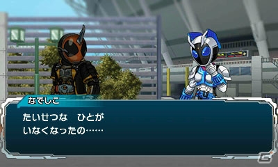 3DS「オール仮面ライダー ライダーレボリューション」のゲームシステムやストーリーを紹介―TV番組「仮面ライダーエグゼイド」で登場したあのゲームも遊べる！？の画像11