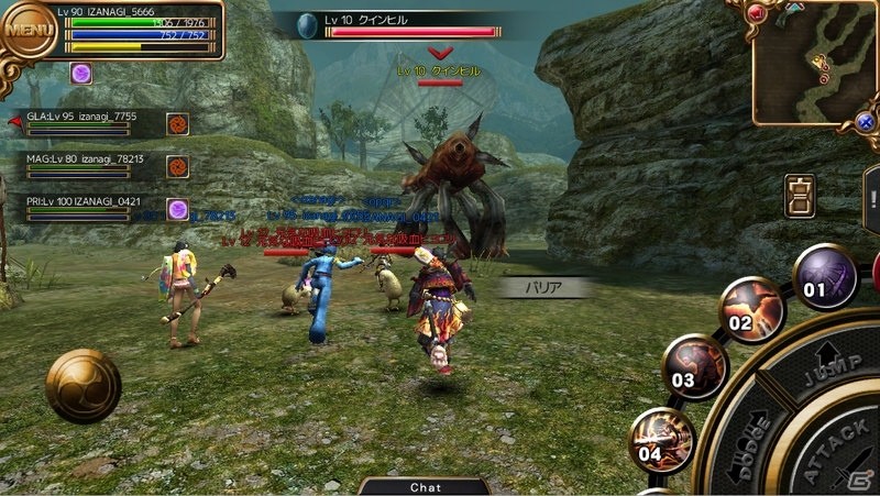 iOS/Android「イザナギオンライン」PvP機能「闘技場」が開放！特殊モンスター「ネームドエネミー」も登場の画像7