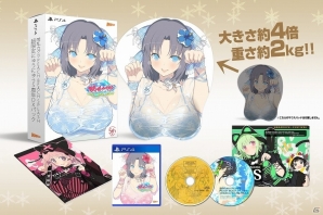 少女たちが砂浜を駆ける！PS4「閃乱カグラ PEACH BEACH SPLASH」が2017年3月16日に発売決定！の画像8