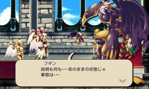 KEMCO、実施中の「カープ優勝おめでとうセール」における対象アプリを追加の画像2