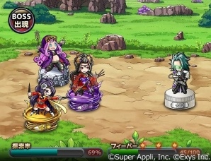 “一手先を読む”モバイルフォン向けRPG「ワールドロジック -ドラゴンとふたつの瞳-」の事前登録が開始の画像3