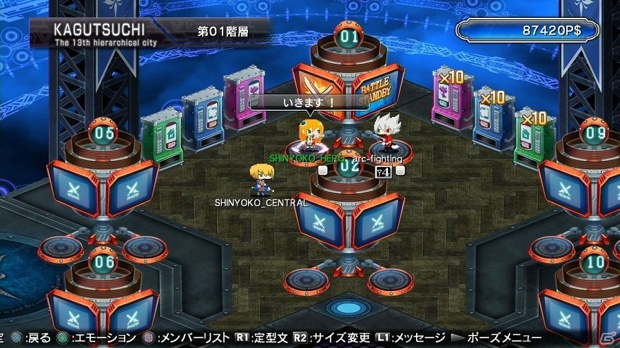 PS4/PS3「ブレイブルー セントラルフィクション」本日発売―長き“蒼”の物語、堂々完結の画像5