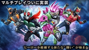 「仮面ライダー ストームヒーローズ」がマルチプレイ機能などを実装し「仮面ライダー トランセンドヒーローズ」に新生！の画像1