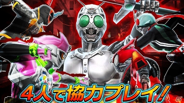 「仮面ライダー ストームヒーローズ」がマルチプレイ機能などを実装し「仮面ライダー トランセンドヒーローズ」に新生！の画像2