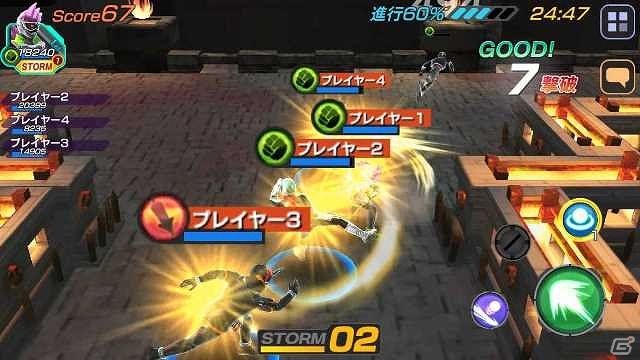 「仮面ライダー ストームヒーローズ」がマルチプレイ機能などを実装し「仮面ライダー トランセンドヒーローズ」に新生！の画像4