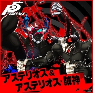 PS4/PS3「ペルソナ5」に「デビルサマナー 葛葉ライドウ コスチューム＆BGMスペシャルセット」などのDLCが続々登場！の画像9
