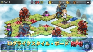 ローグライクスタイルのRPG「クロスロード・オブ・シド」がiOS/Android向けに配信開始！記念キャンペーンも実施中の画像2