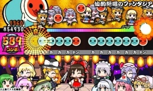 3DS「太鼓の達人 ドコドン！ミステリーアドベンチャー」楽曲「タイムトラベラー」の無料配信が開始！の画像2