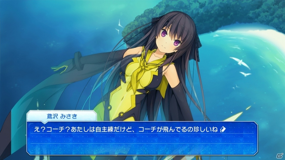 iOS/Android「蒼の彼方のフォーリズム-ETERNAL SKY-」が配信開始！オリジナルキャラも登場するカードバトルゲームの画像9