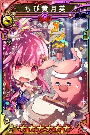 iOS/Android「三国志乱舞」佐倉綾音さん演じる新LE神武将・黄月英が登場！ボイス付きちび黄月英のプレゼントもの画像3