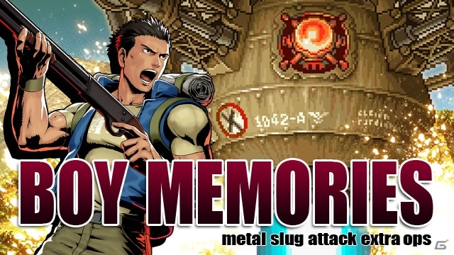 iOS/Android「メタルスラッグ アタック」モーデン軍の秘密兵器を破壊せよ！イベント「BOY MEMORIES」が開催の画像1
