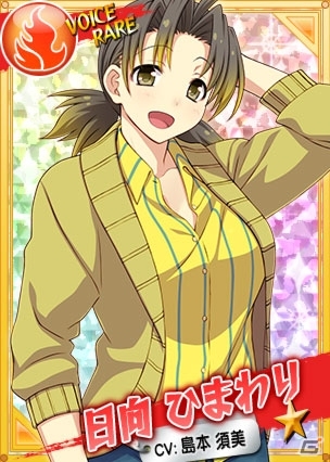 PC「リングドリーム～女子プロレス大戦～」いたずら座敷童・佐和むつみが新デザインで登場！イベント「紅の夕暮興行」も実施の画像7