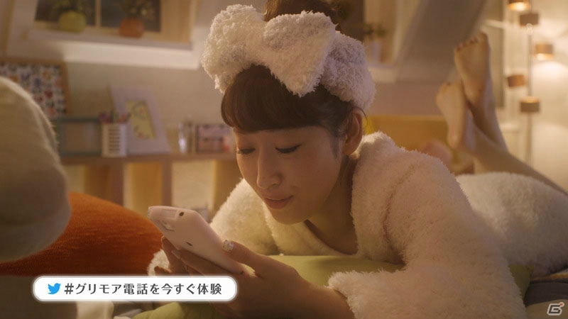 仲月さら（CV：五十嵐裕美）とコミュニケーションしているのは？「グリモア～私立グリモワール魔法学園～」の新CMが10月7日より放送の画像6
